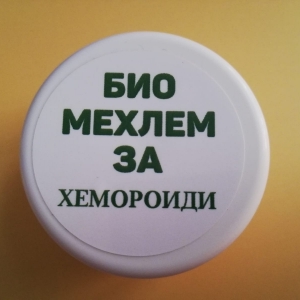 БИО МАЗЬ ПРОТИВ ГЕМОРРОЯ